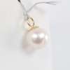 14 K Yellow Gold 11.5 - 12mm South Sea Pearl Pendant